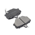 D1252 directly sold by brake pad factory disc brake pads for SMART Roadster Coupe